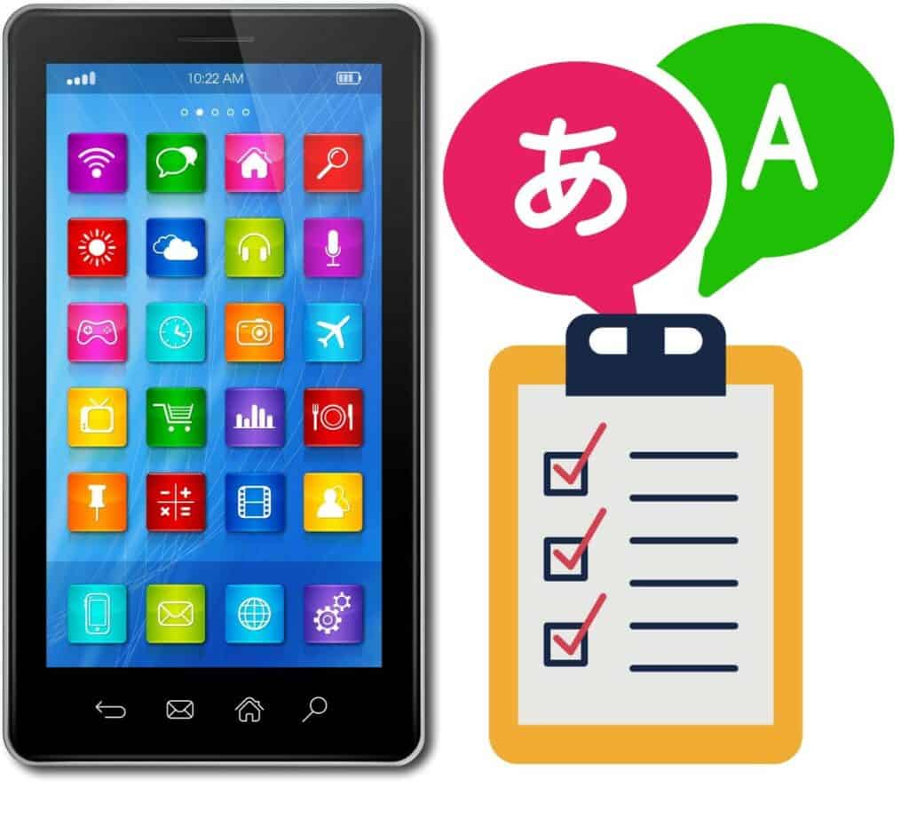Which is the best language learning app