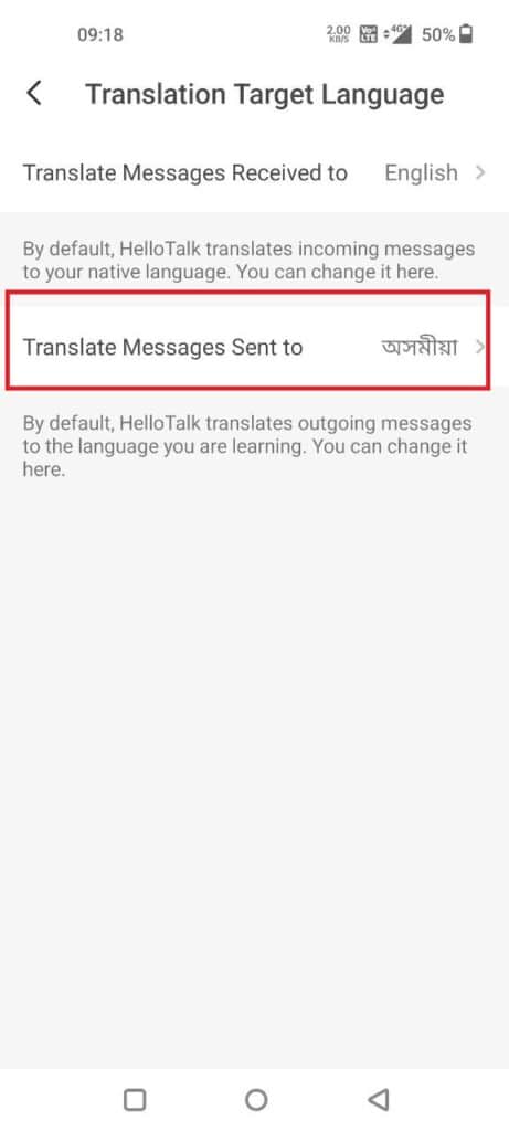 Translate Messages Sent