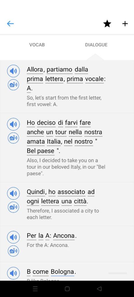 vocabulary in fluentu app